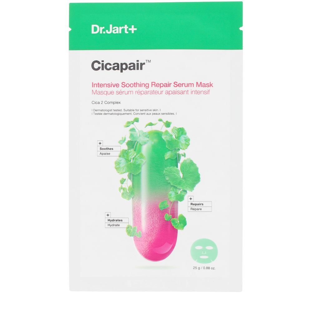 CICAPAIR intensive soothing repair serum mask 25 gr