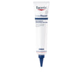 UREAREPAIR localized treatment 30% urea 75 ml