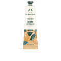 SATSUMA hand cream 30 ml