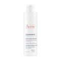 CLEANANCE HYDRA soothing cleansing cream 200 ml