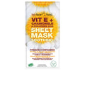 FAB FACE FOOD VIT E + CHAMOMILE &amp; HYALURONIC ACID cloth mask 1 u