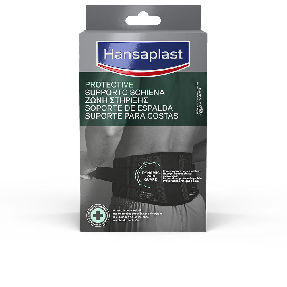 ADJUSTABLE BACK SUPPORT 1 unit